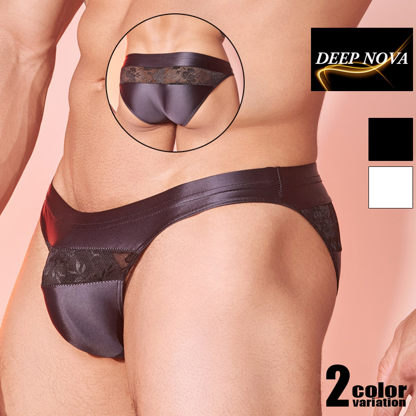 �ӥ��� ��� DEEP NOVA/�ǥ����ץΥ� �Хå������ץ� ��ʬ�졼�� ���� �̵��� �ե�Хå� ��ʬƩ�� �ӥ��˥ѥ�� �������� ��� �ե�Хå�