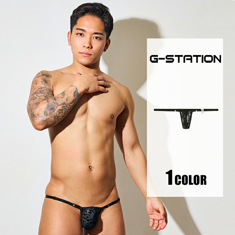 ��ɿ���������롼��G-Station/�������ơ������ ���T�Хå� 3DΩ�Υݡ��� �쥪�ѡ��� �̵��� ���ȥ�å� �������� �����饤�� �������� ������Ĵ����ǽ