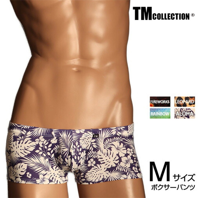 メンズボクサー TM Collection N-3 Variety of patterns low-rise