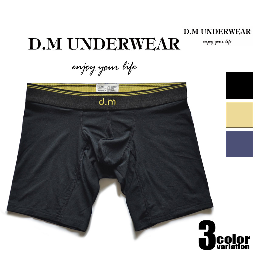 ���󥰥ܥ������ѥ�� ��� DM/�ǥ������� �������50S �ܥ�����  �۴�®�� ̵�� Ω��˥�� �������塡��󥺡��ѥ��