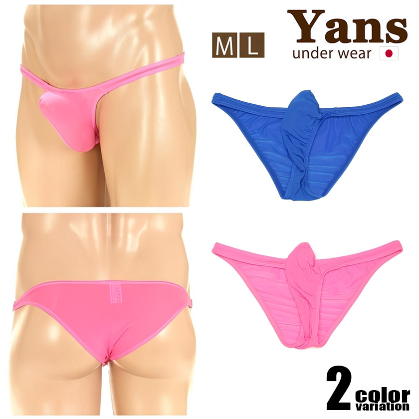 ��󥺥ӥ��� Yans/��� �����ѡ����ȥ�å����� �����饤�� �Ȥ󤬤�֥꡼�� �������� ��� �ѥ�� yans