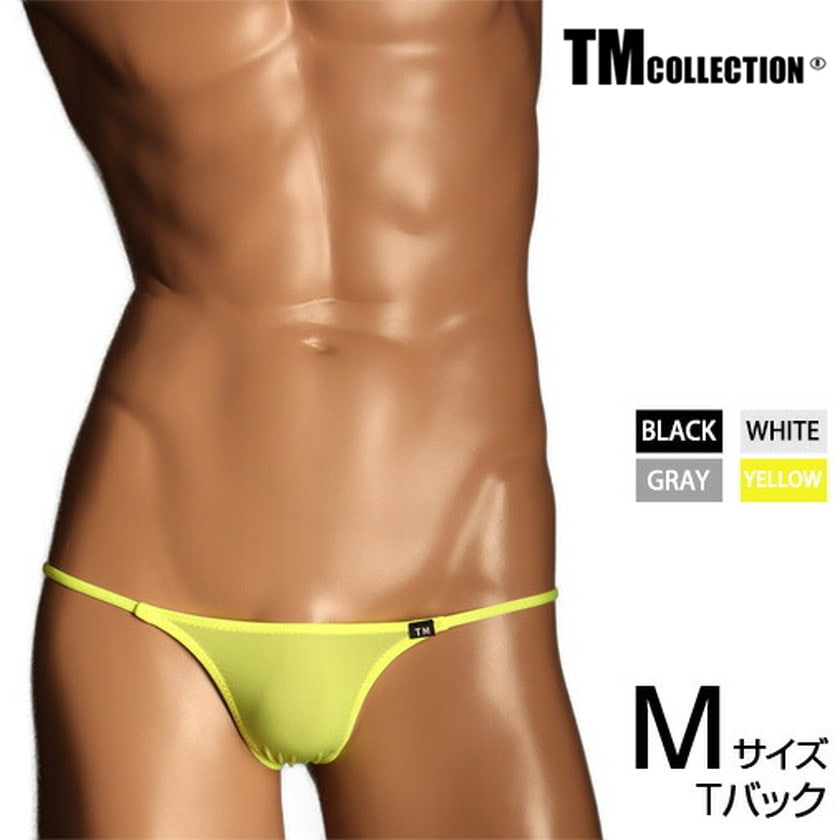 Mサイズ メンズTバック TM Collection さらっと2way side string sexy