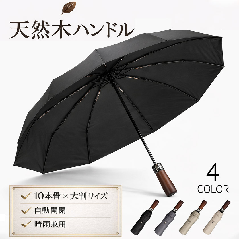 �ޤꤿ���߻� ��� ��Ƚ 10�ܹ� ��ư���� �������� �����б� ŷ���ڥϥ�ɥ� ���ѵ� �ӥ��ͥ� �֤��� �礭�� ����� ���� ��鴶 �»� ��� �ץ쥼��� �̶�