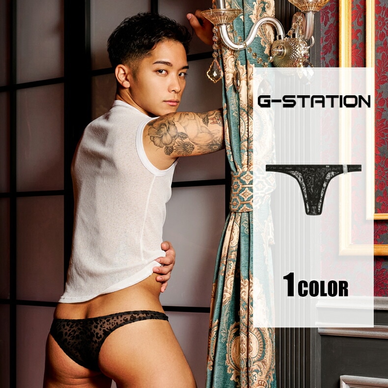 ��Ʃ���ߥҥ祦����G-Station/�������ơ������ ��󥺥ӥ��� �������롼 ���եȥ�å��� �쥪�ѡ��� Ω��˥�� �ϡ��եХå� ���� �����饤�� �������� ��������