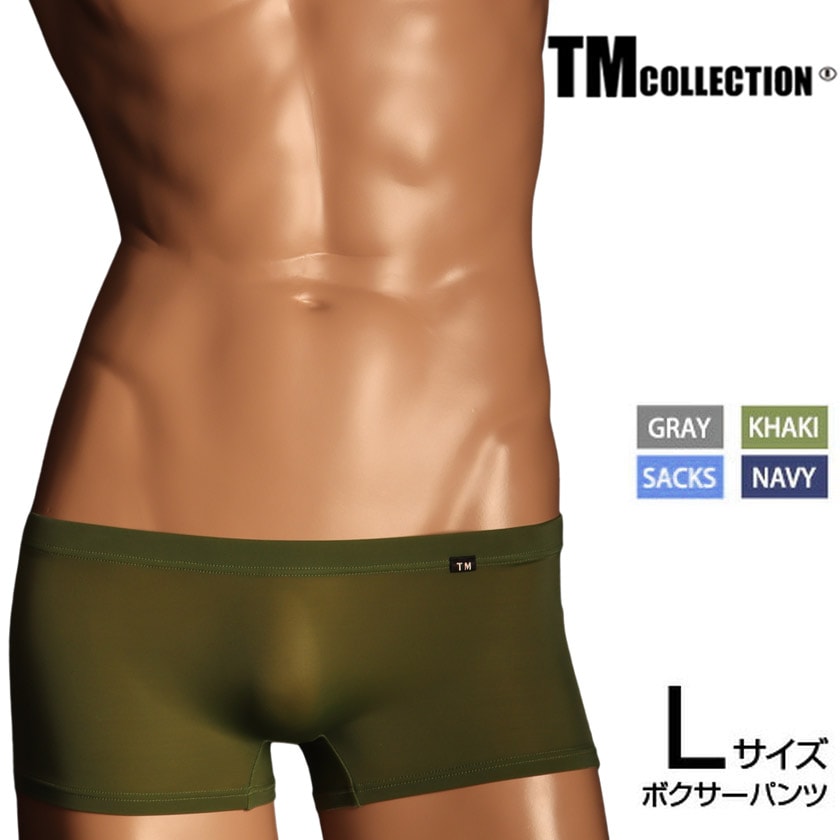 L������ ��󥺥ܥ����� ��NEW ���ꥫ�顼�� TM Collection New T2M2 Flat Boxer ��� �ܥ����� ���� �ѥ�� ������������� TM���쥯�����