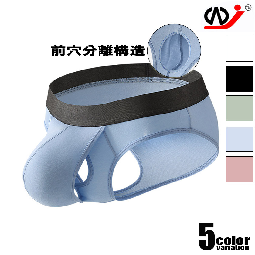 ��󥺥ӥ��ˡ�WJ/���֥른���� �����դ� ��ťե���� �Х�֡��졼��� ���ե� �̵��� �������� ��� �ѥ�� �ӥ��˥֥꡼�� Ω��˥�� �ե�Хå�