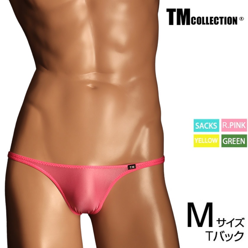 M������ ��NEW ���ꥫ�顼�� ���T�Хå� TM Collection Clearskin ���֥������� TB  ��� T�Хå� ���� �ѥ�� ���������������TM���쥯������