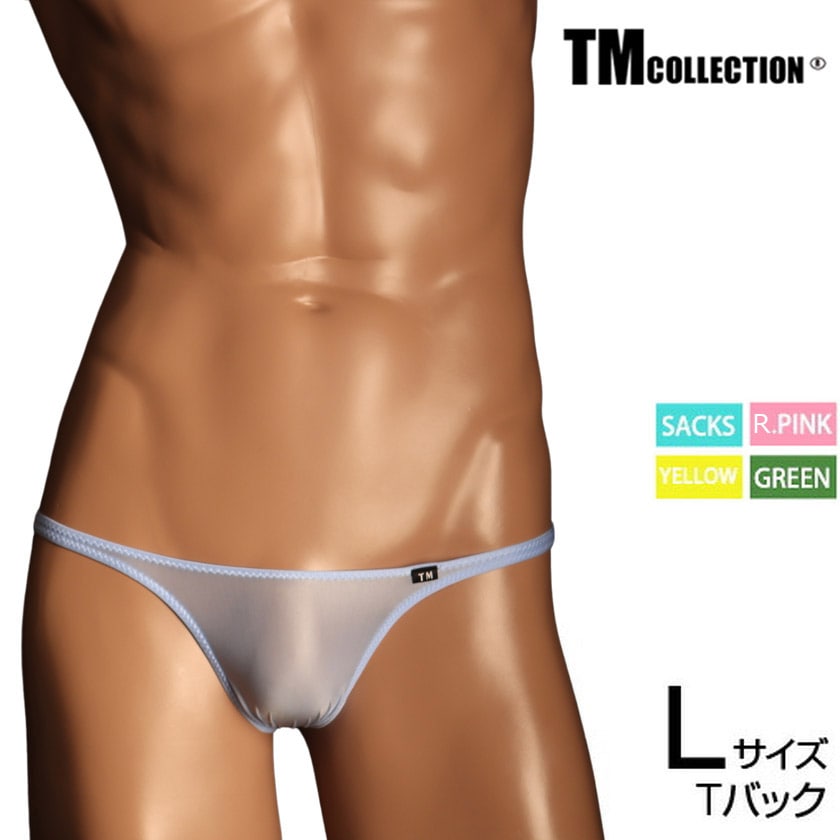 L������ ��NEW ���ꥫ�顼�� ���T�Хå� TM Collection Clearskin ���֥������� TB  ��� T�Хå� ���� �ѥ�� ���������������TM���쥯������