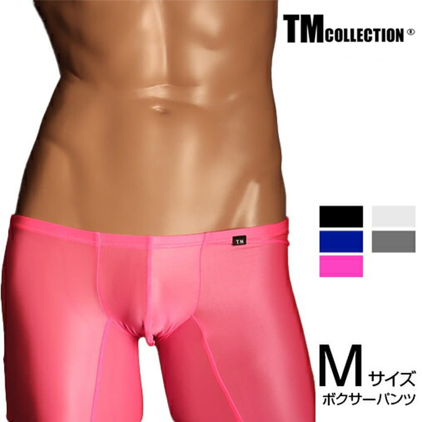 TM Collection UMS �ϡ��ե��ѥå� ��� �ܥ����� ���� �ѥ�� ���������������TM���쥯������