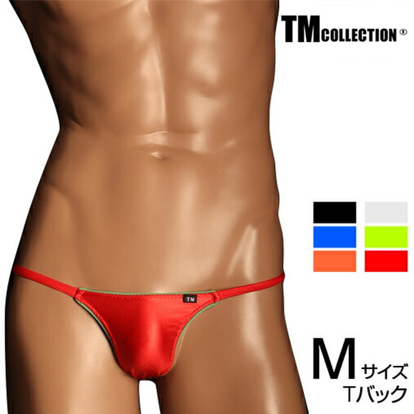 ���T�Хå� TM���쥯����� WET ���顼�ȥ�� TB ��� T�Хå� ���� �ѥ�� ������������� TM Collection