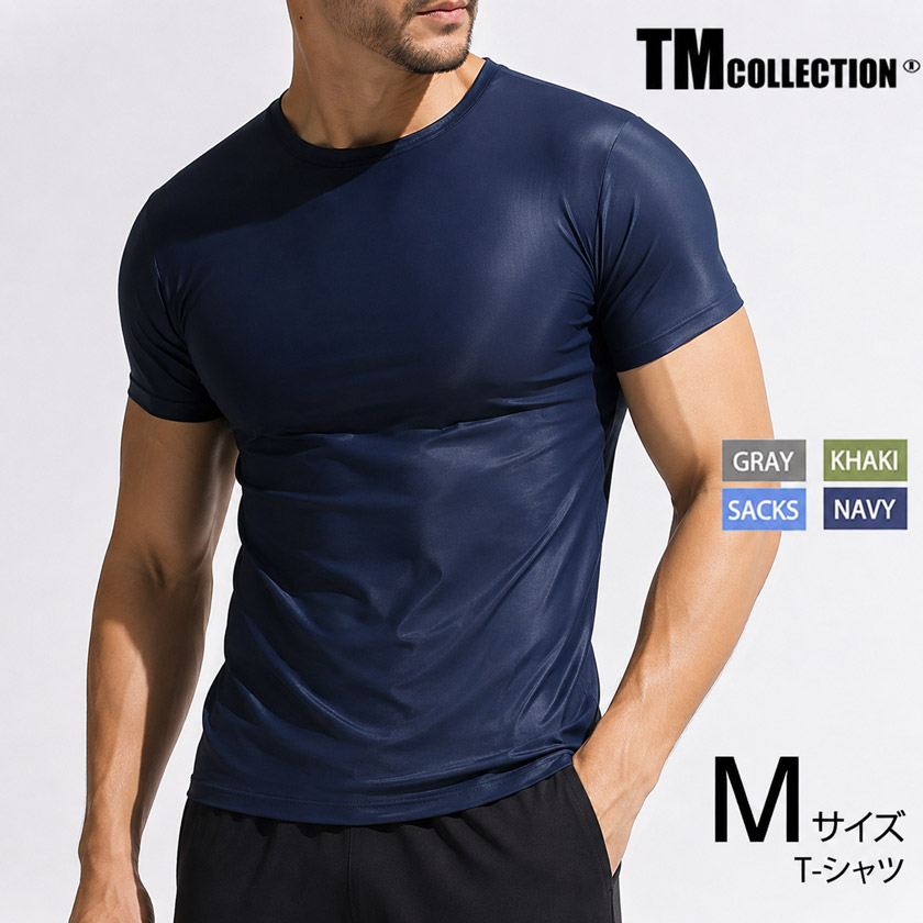 M������  ��NEW ���ꥫ�顼�� TM���쥯����� Clearskin just fit sporty T-shirt ��� T����� �ȥåץ� ����ʡ� ���� �ѥ�� ������������� TM Collection