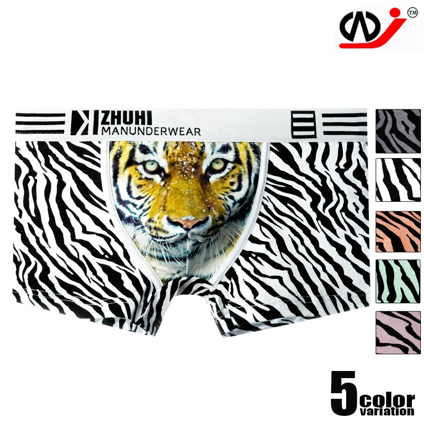 ��󥺥ܥ�������WJ/���֥른���� ���� ���åȥ󥹥ȥ�å� Ω�Υե���� ΢�� ��ťե���� �����ɥǥ�����