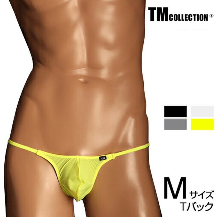 ���T�Хå� TM���쥯����󡡤���ä�2way side string bulge TB����󥺡�T�Хå������塡�ѥ�ġ����������������TM Collection ��������