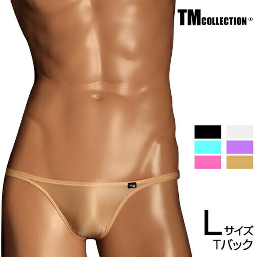 L������ ���T�Хå� TM���쥯�����Clearskin �������Ȥ��ä���Բ��٤� TB Lsize����󥺡�T�Хå������塡�ѥ�ġ����������������TM Collection ��������