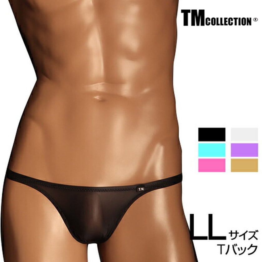 LL������ ���T�Хå� TM���쥯�����Clearskin �������Ȥ��ä���Բ��٤� TB LLsize����󥺡�T�Хå������塡�ѥ�ġ����������������TM Collection ��������