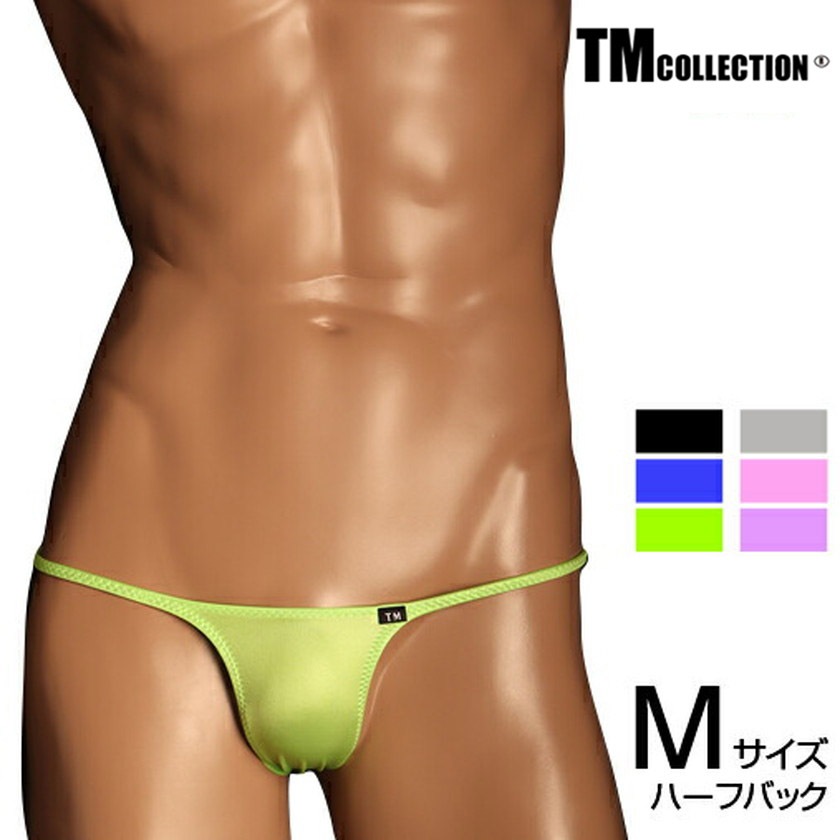 Mサイズ メンズビキニ TMコレクション YKS ハギナシシャープ RB メンズ