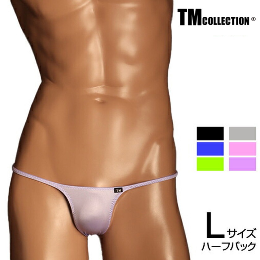 TM collection メンズビキニ Mサイズ　7枚セット Lサイズ メンズビキニ TMコレクション YKS ハギナシシャープ RB Lsize