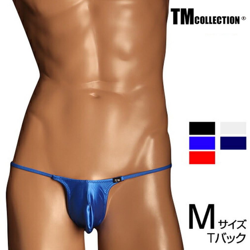 ���T�Хå� TM���쥯�����WET Bulge style side string TB����󥺡�T�Хå������塡�ѥ�ġ����������������TM Collection ��������