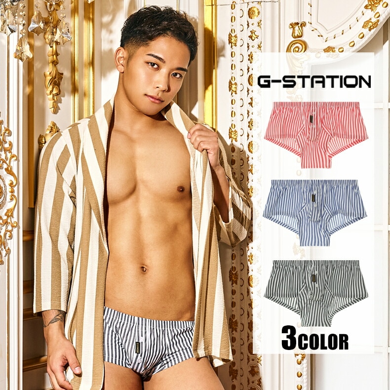 G-Station/�������ơ������ �����饤�� Ω��˥�� ���ȥ饤�� ���硼�ȥȥ�󥯥� ��� �������� ����å� �̥ե���� Ω��˥�� �� ��