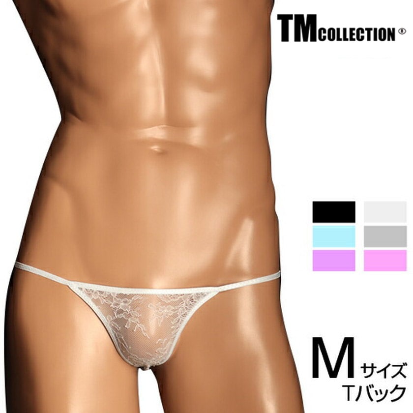 TM���쥯����� UNISEX �졼�� �ޥ������ȥ�� TB pastel T�Хå� ���� �ѥ�� ������������� TM Collection �������� ��˥��å���