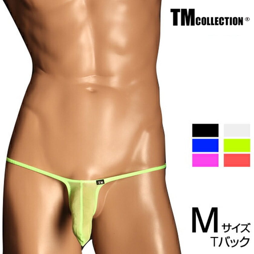 M������ ���T�Хå� TM���쥯����� Clearskin MAX low-rise JUST IMPACT TB ��� T�Хå� ���� �ѥ�� ������������� TM Collection ��������