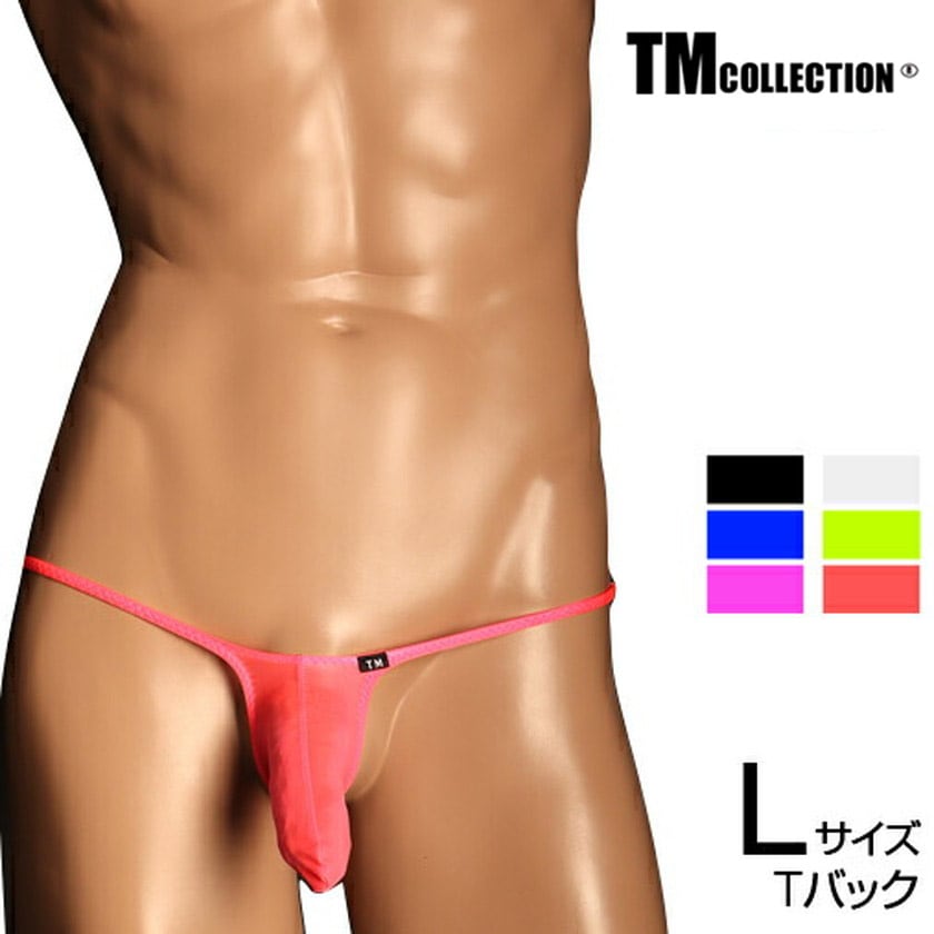 Lサイズ メンズTバック TMコレクション Clearskin MAX low-rise JUST
