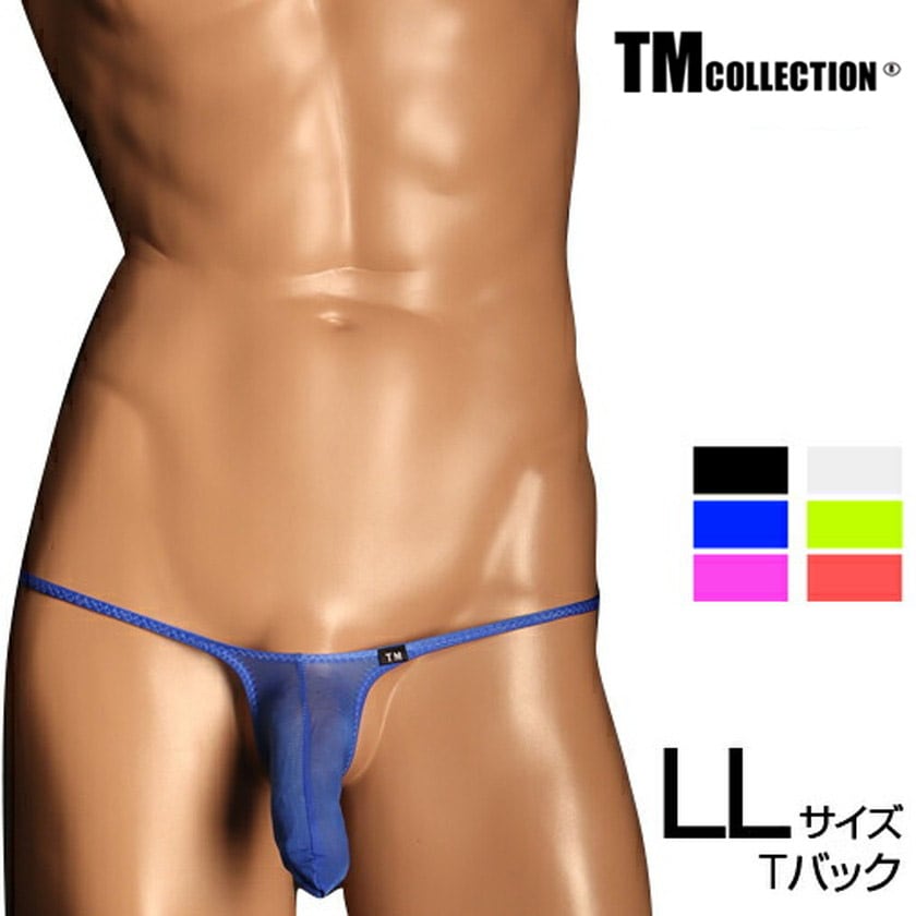 LL������ ���T�Хå� TM���쥯����� Clearskin MAX low-rise JUST IMPACT TB ��� T�Хå� ���� �ѥ�� ������������� TM Collection ��������