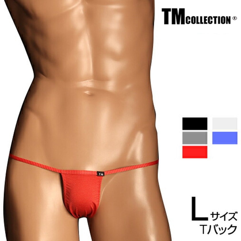 L������ ���T�Хå� TM���쥯����� Dark Border �ȥå���ե���� TB ��� T�Хå� ���� �ѥ�� ������������� TM Collection ��������