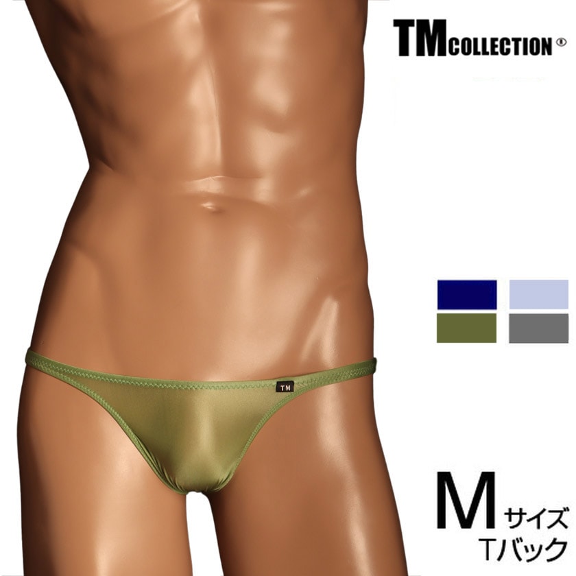 M������ ��NEW ���ꥫ�顼�� ���T�Хå� TM���쥯����� Clearskin �������Ȥ��ä���Բ��٤� TB ��� T�Хå� ���� �ѥ�� ������������� TM Collection ��������