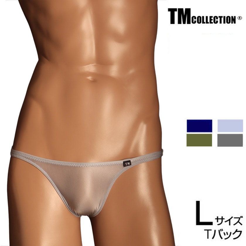 L������ ��NEW ���ꥫ�顼�� ���T�Хå� TM���쥯����� Clearskin �������Ȥ��ä���Բ��٤� TB ��� T�Хå� ���� �ѥ�� ������������� TM Collection ��������