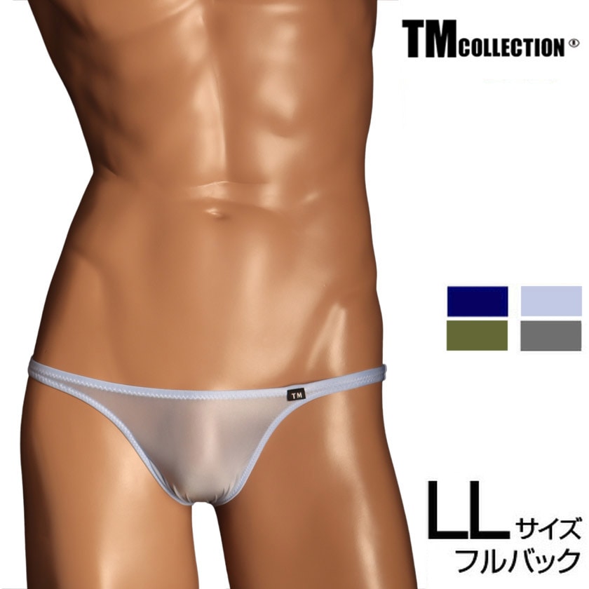 LL������ ��NEW ���ꥫ�顼�� ��󥺥ӥ��� TM���쥯����� Clearskin �������Ȥ��ä���Բ��٤� FB ��� �ӥ��� ���� �ѥ�ġ�������������� TM Collection ��������