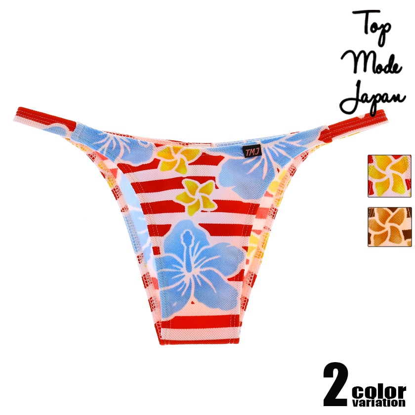 ��˥��å��� TopModeJapan/�ȥåץ⡼�ɥ���ѥ� �ʤĤ� �磻�ɥΡ������� �ϡ��եХå� �ӥ��� ���� ��� �ѥ�� ��������