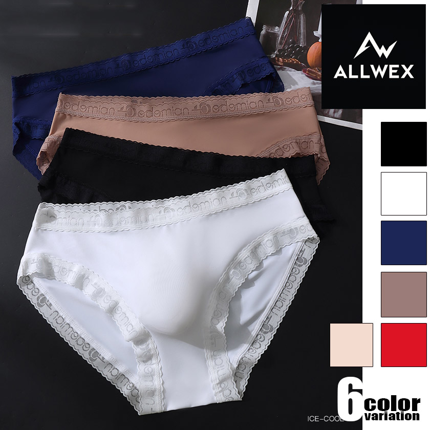 ��󥺥ӥ��ˡ�ALLWEX/�����륦���å���  ��� ����ʡ� �֥꡼�� Ω���߷� ���������륯 �ܿ��䴶 ®�� �̵��� ���ȥ�å� ̵˥�� ������쥹 ���Ĥ� ������ ���� �ô� �ѥ��