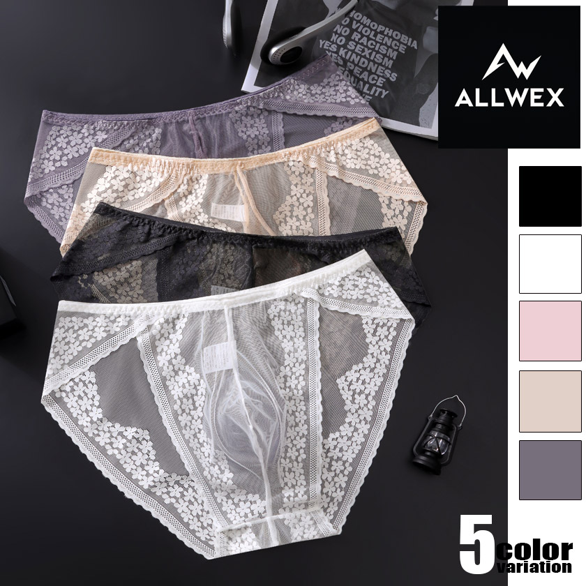 ��󥺥ӥ��ˡ�ALLWEX/�����륦���å���  ��� �졼�� �֥꡼�� Ʃ���� ��å��� ���� Ω���߷� �̵��� ���� �������� ����ʡ� ������ �ѥ�� ���ȥ�å� �ե��å�
