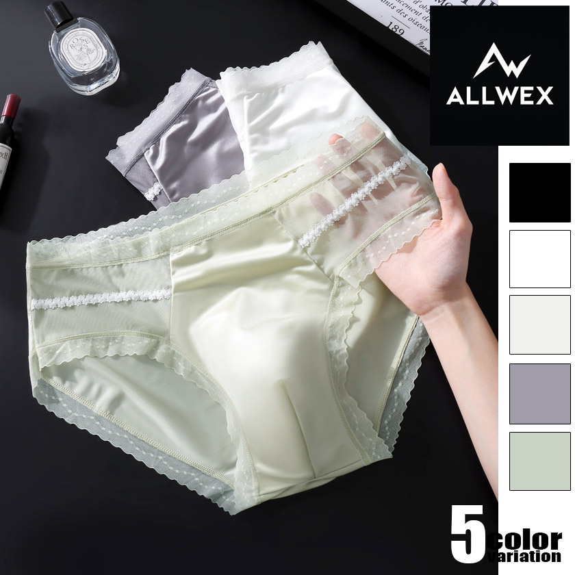 ��󥺥ӥ��ˡ�ALLWEX/�����륦���å���  ��� �֥꡼�� ���������륯 ̵˥�� ������쥹 3DΩ���߷� Ʃ���� ��å��� �̵��� ®�� ���� �ե��å� ���� ����ʡ� ������