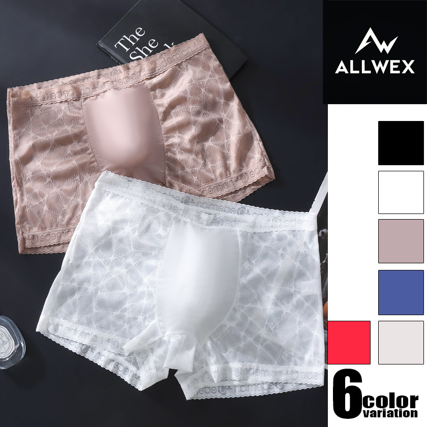 ��� �ܥ������ѥ�� ALLWEX/�����륦���å���  ��å��� Ʃ���� Ω���߷� �̵��� ���� ���ȥ�å� ���硼�ȥܥ����� �����ѥ���ʡ�