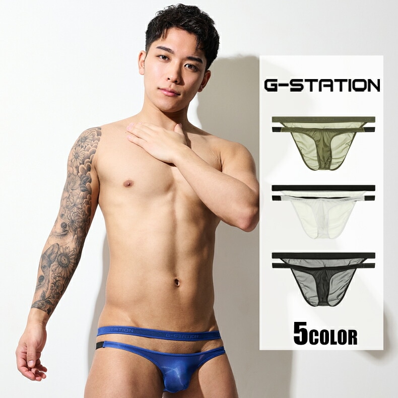 ��󥺥ӥ��� �֥꡼�� G-Station/�������ơ������ ���ѥ졼�ȥ������ȥХ�� �ϡ��եХå� �ӥ��� �ץ�ߥ�����㥤�� PERFECT SEE-THROUGH ��󥺥ӥ��� Ʃ�� �������롼 ��� �������� �ѥ�� ��������