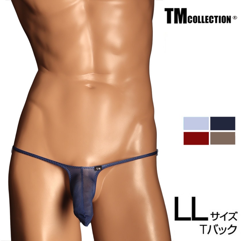 LL������ ��NEW ���ꥫ�顼�� ���T�Хå� TM���쥯����� Clearskin MAX low-rise JUST IMPACT TB ��� T�Хå� ���� �ѥ�� ������������� TM Collection ��������
