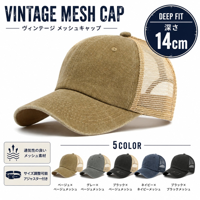 ����̵�� ��å��奭��å� ��� ���� 14cm ������ơ����ù� ����å� ˹�� ��å���˹�� ������Ĵ����ǽ �̵��� ���� �������� �����㥹�����դ� �ղ� �١����ܡ��륭��å� ���˹ �ä��� ��Ŭ �뤵�к�