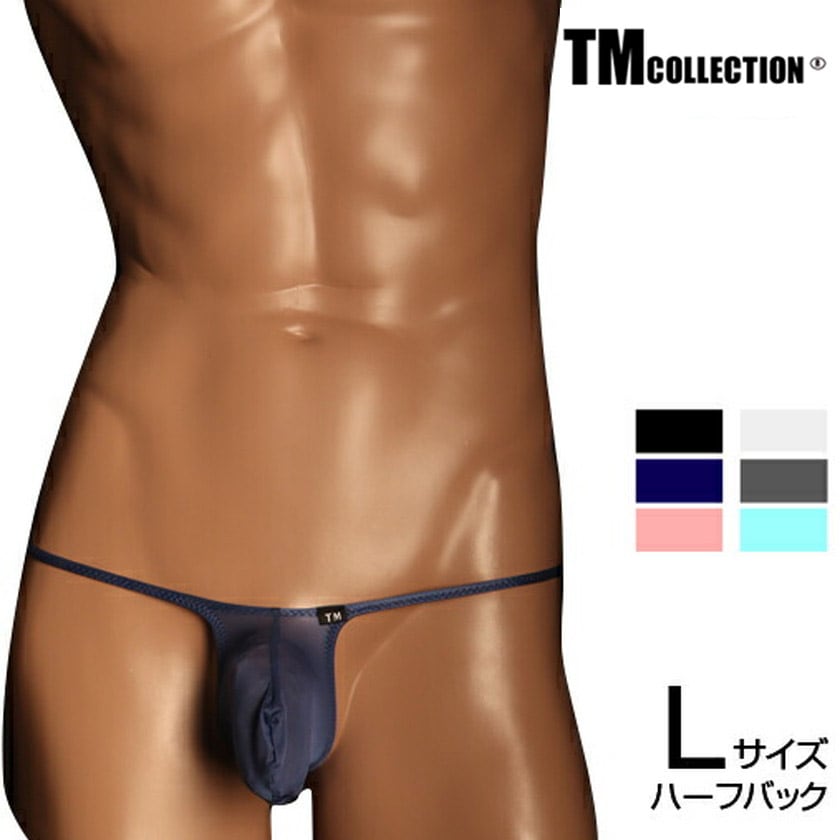 L������ ��󥺥ӥ��� TM���쥯����� UMS High leg Sharp cut Bulge HB ��� �ӥ��� ���� �ѥ�� ������������� TM Collection ��������