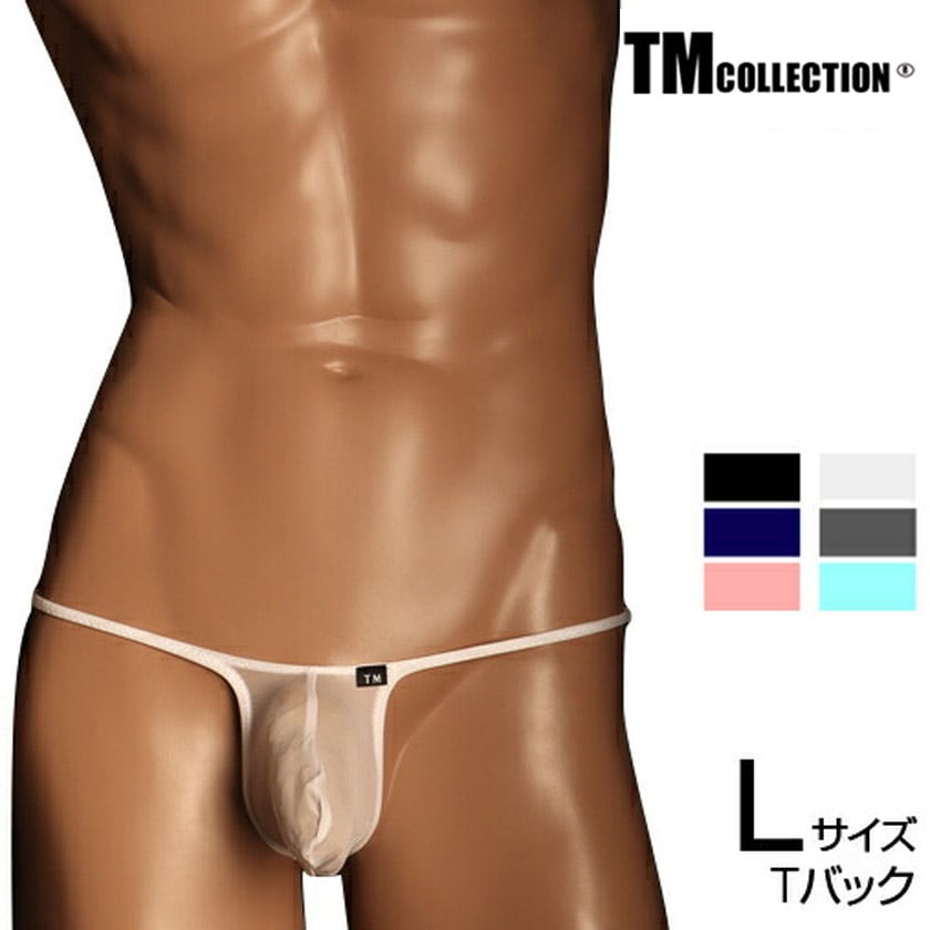 L������ ���T�Хå� TM���쥯����� UMS High leg Sharp cut Bulge TB ��� T�Хå� ���� �ѥ�� ������������� TM Collection ��������