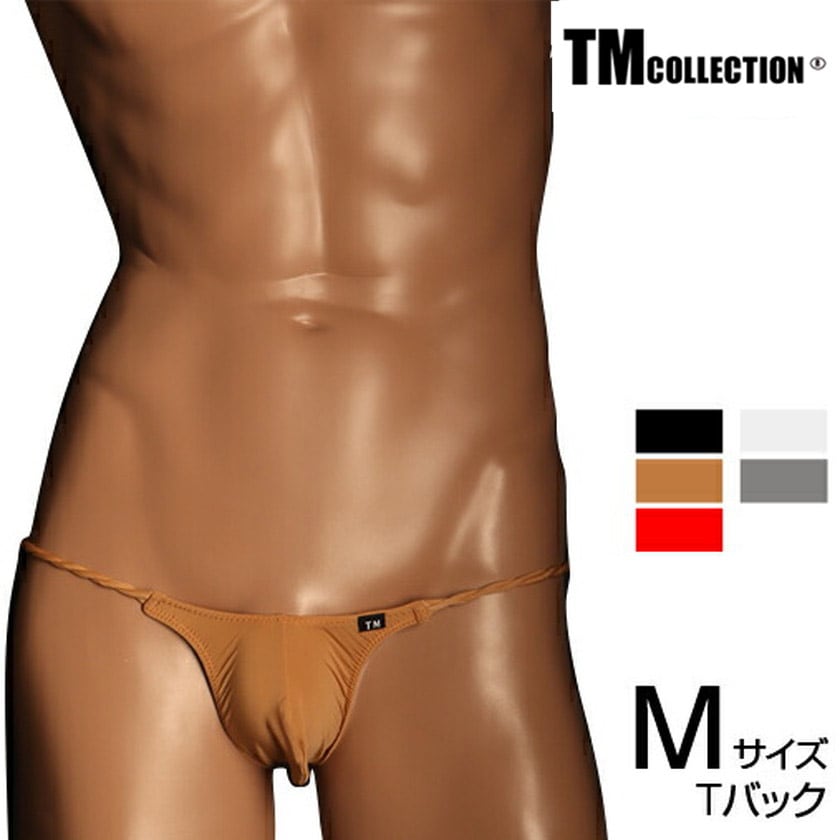���T�Хå� TM���쥯����� �ͤ��� TB ��� T�Хå� ���� �ѥ�� ������������� TM Collection ��������
