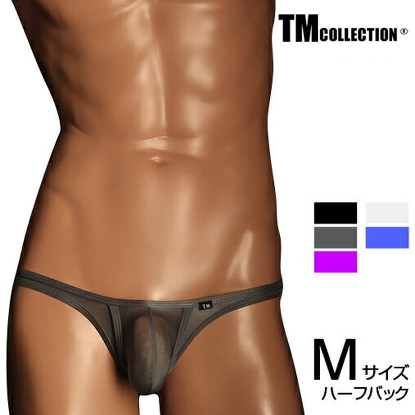 Mサイズ メンズビキニ TMコレクション Clearskin カップぷっくり HB