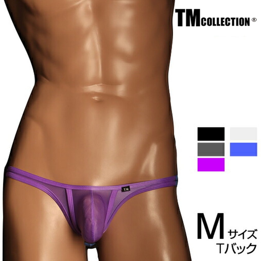 M������ ���T�Хå� TM���쥯����� Clearskin ���åפפä��� TB ��� T�Хå� ���� �ѥ�� ������������� TM Collection ��������