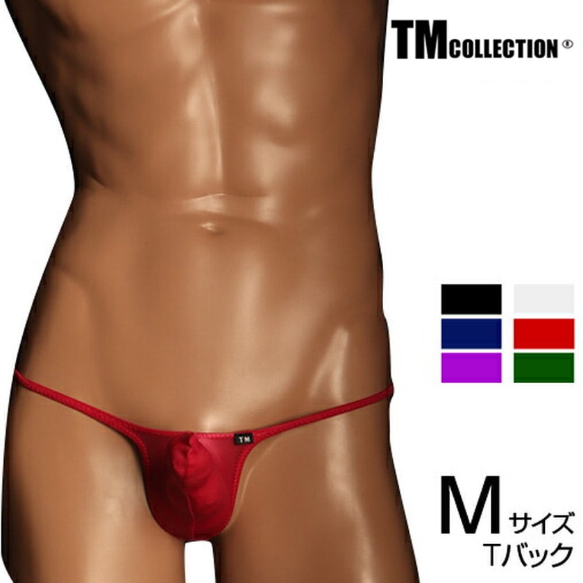 M������ ���T�Хå� TM���쥯����� NewT2M2 low-rise upward horn TB ��� T�Хå� ���� �ѥ�� ������������� TM Collection ��������