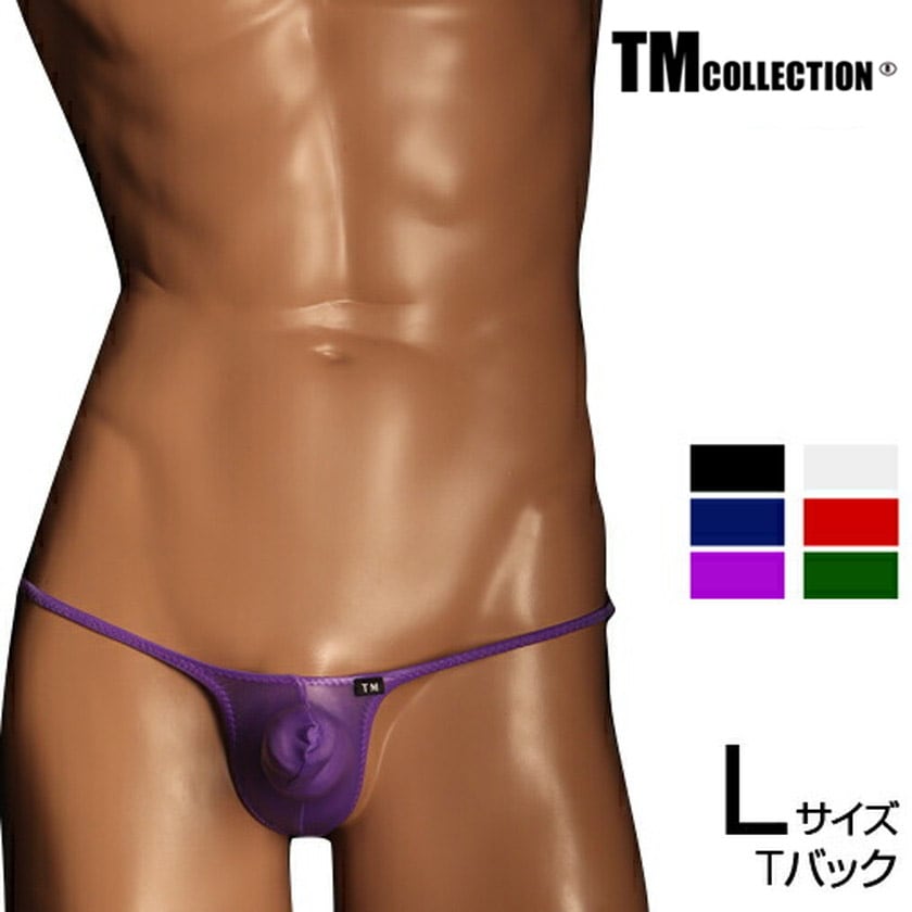 L������ ���T�Хå� TM���쥯����� NewT2M2 low-rise upward horn TB ��� T�Хå� ���� �ѥ�� ������������� TM Collection ��������
