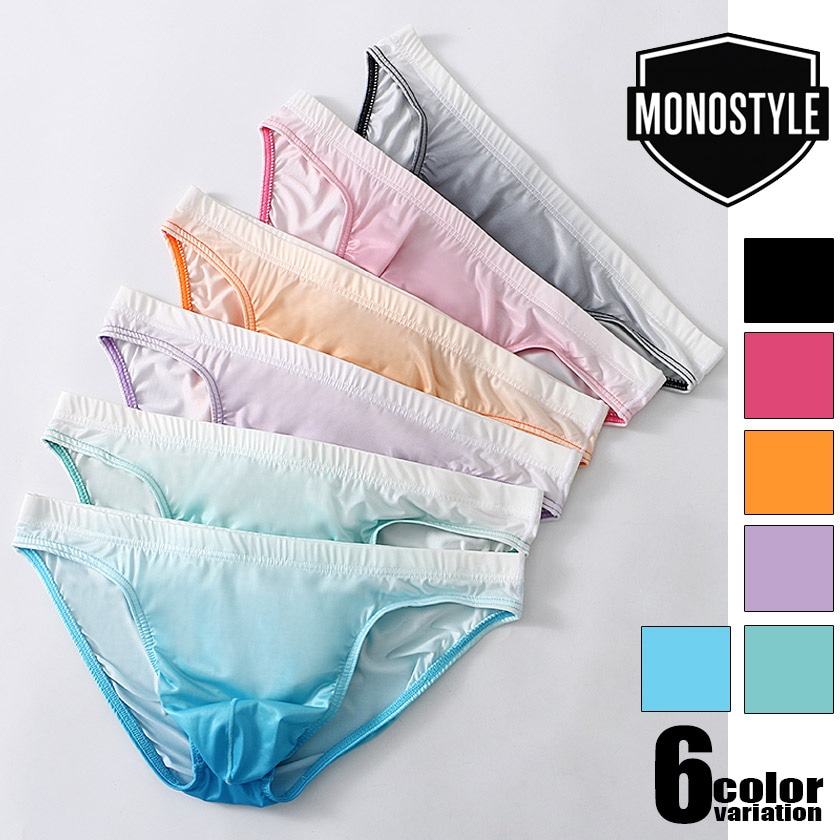 ��󥺥ӥ��� MONOSTYLE/��Υ������� �ӥ��˥֥꡼�� �����饤�� Ʃ���� ���ȥ�å� ����ʡ� �������� Ω���߷� �ե��å� ®�� ���� ����ǡ������ �ѥ�� ��󥺥���ʡ� ��Ŭ �̵�