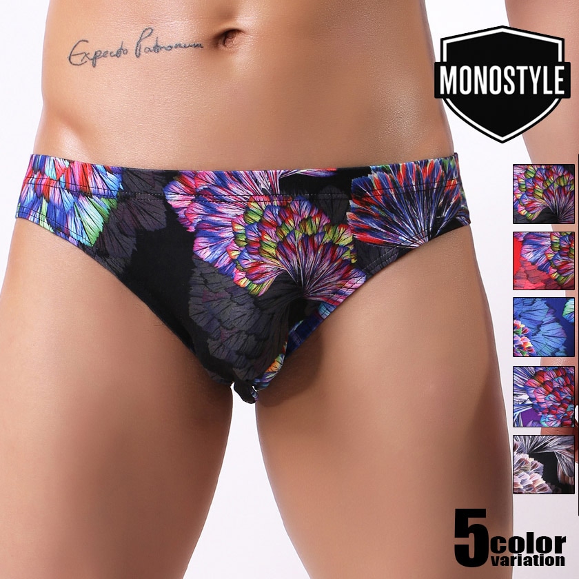 ��󥺥ӥ��� MONOSTYLE/��Υ������� �ӥ��˥֥꡼�� ���� �����饤�� ���ȥ�å� �ե��å� Ω���߷� ���� �̵� �������� ����ʡ� �������� ����ե� ����