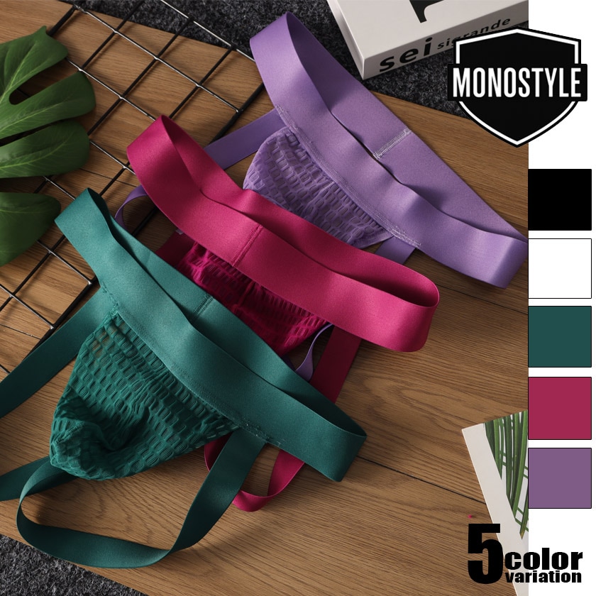 ��󥺥���å����ȥ�å� MONOSTYLE/��Υ������� ��� Y�Хå� ��å��� �����饤�� Ʃ���� ���ȥ�åץǥ����� �̵� Ω���߷� �������� ����ʡ� �������� ���� ®�� �ե��å� ̵��