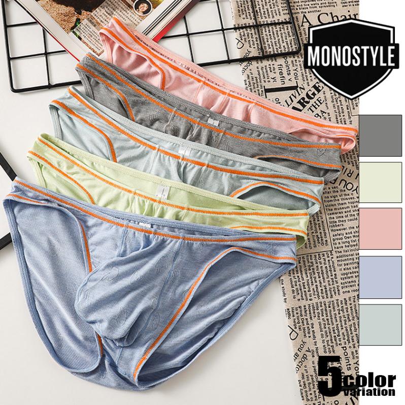 ��󥺥ӥ��� MONOSTYLE/��Υ������� �ӥ��˥֥꡼�� �����饤�� ���� ������ �ѥ�� Ω���߷� �⡼���� ���� ���� �ե��å� �̵��� ���ȥ�å� �������� ����ʡ�
